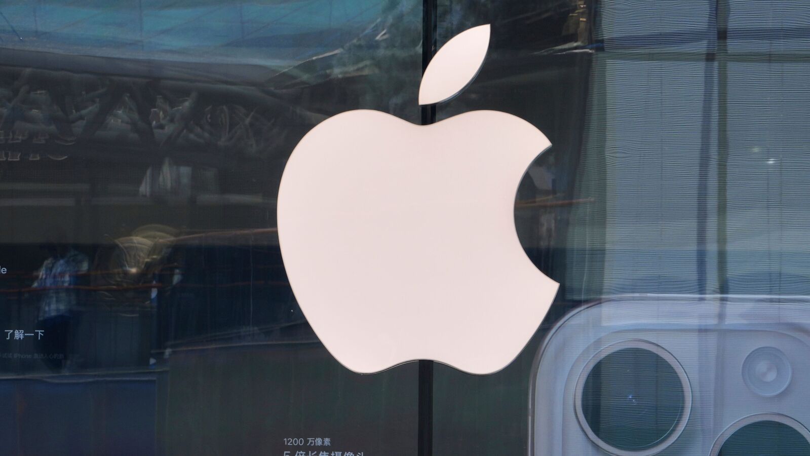 Apple races to launch smart glasses by 2026, drops camera-equipped watch plans: Report Apple races to launch smart glasses by 2026, drops camera-equipped watch plans: Report