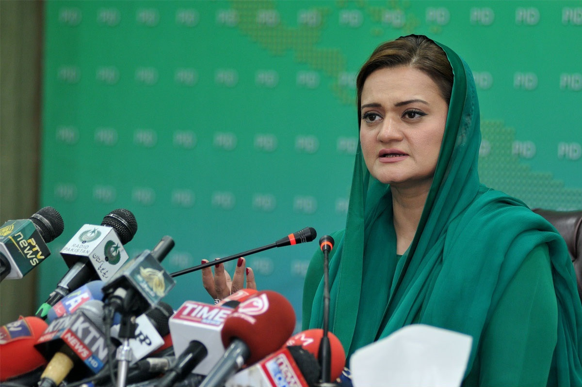 Film, Culture Policy 2018 revived to uplift industry: Marriyum