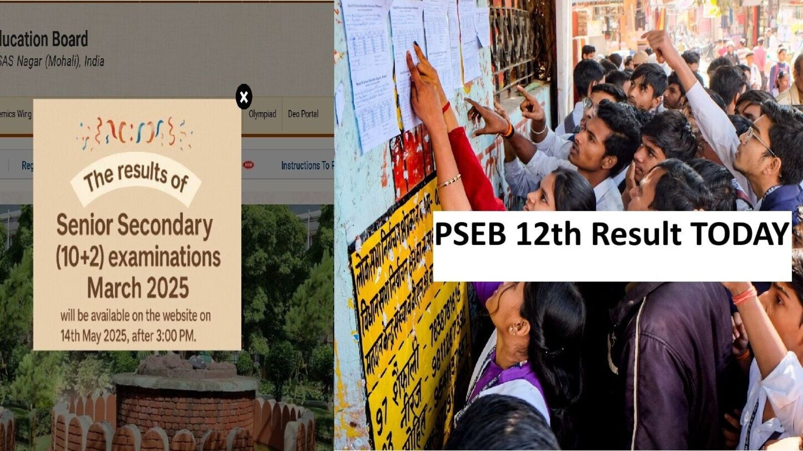 PSEB (Punjab Board)12th Result 2025 Highlights: Results DECLARED on pseb.ac.in; Harsirat Kaur topper