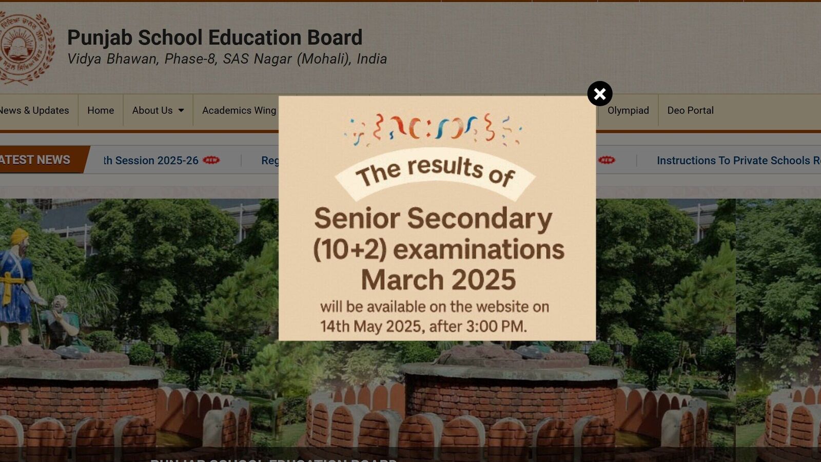 PSEB 12th Result 2025: Scores announced TODAY; steps to access Punjab board result via SMS, online at pseb.ac.in
