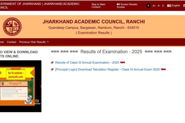 JAC 10th, 12th Result 2025: Get PASS/Fail status without internet! 3-simple steps to access Jharkhand Board scores