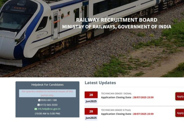 Job Alert! RRB Technician 2025 recruitment for 6,238 vacancies opens today; how to apply