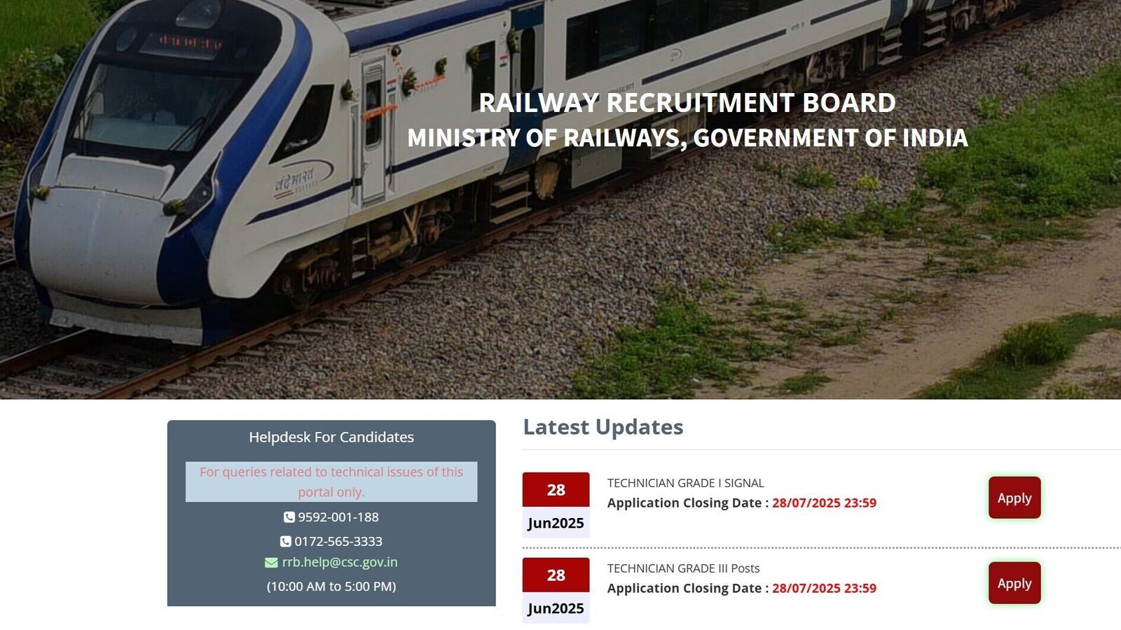 Job Alert! RRB Technician 2025 recruitment for 6,238 vacancies opens today; how to apply