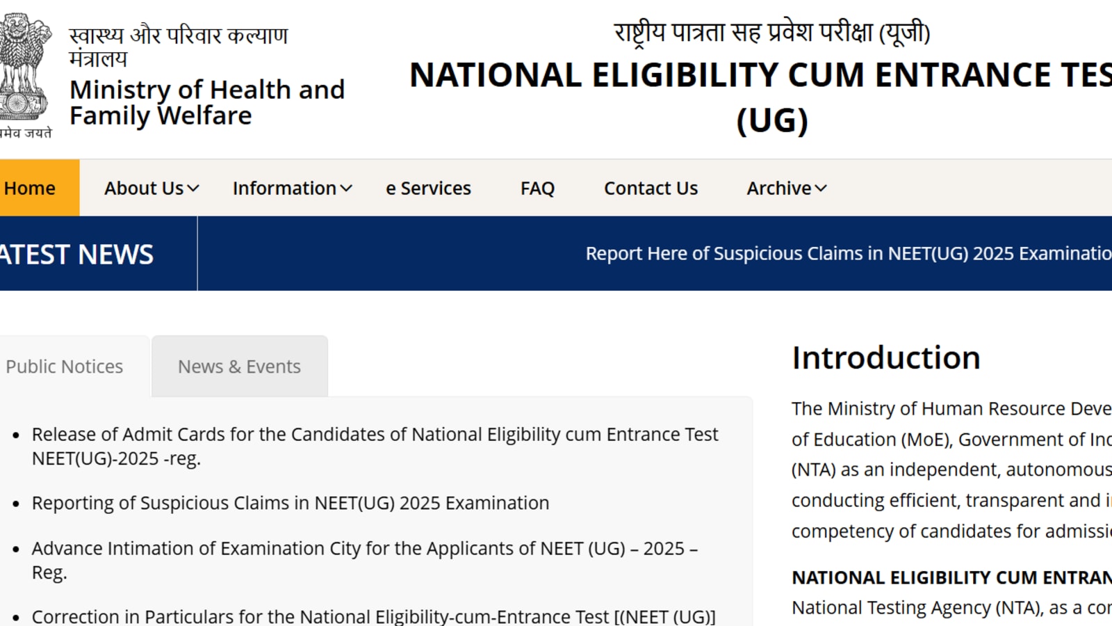 UGC NET June 2025 Exam: City intimation slip OUT, check steps to download, website and more