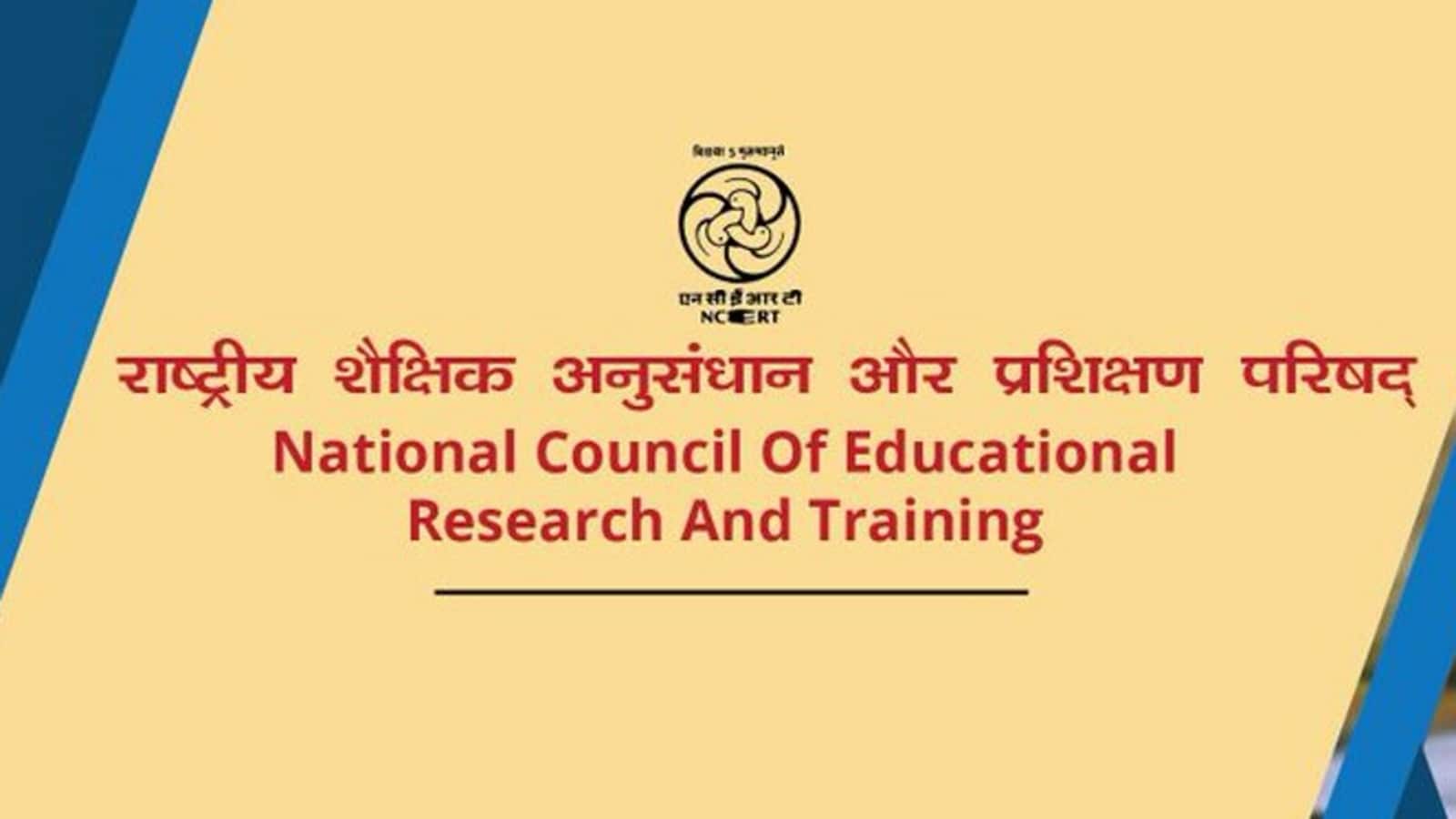 NCERT introduces two modules on Operation Sindoor for classes 3 to 12 – All you need to know