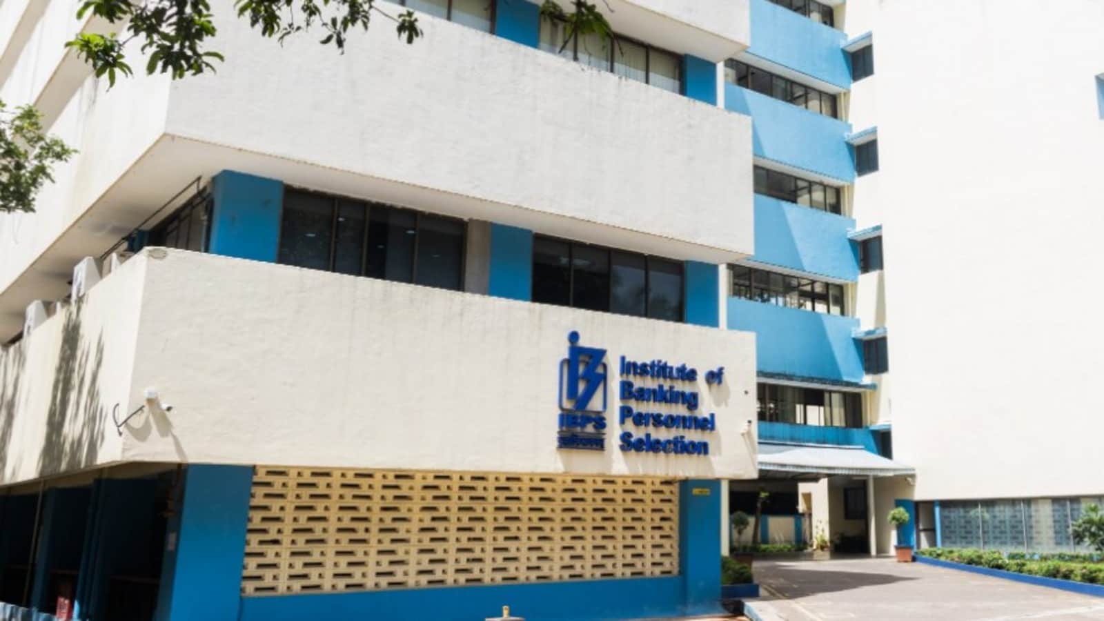 IBPS Clerk Recruitment 2025: Application window closes tomorrow! Here’s how to apply, other important dates