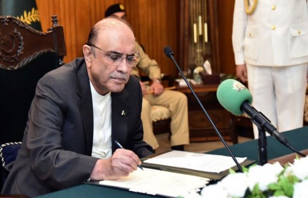 Zardari Signs Off on National Institute of Health (Reorganisation) Amendment Bill Zardari Signs Off on National Institute of Health (Reorganisation) Amendment Bill