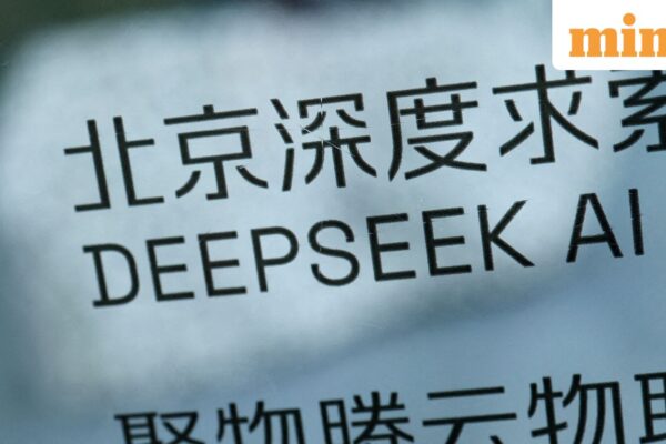 DeepSeek debuts new AI model as ‘intermediate step’ towards next generation