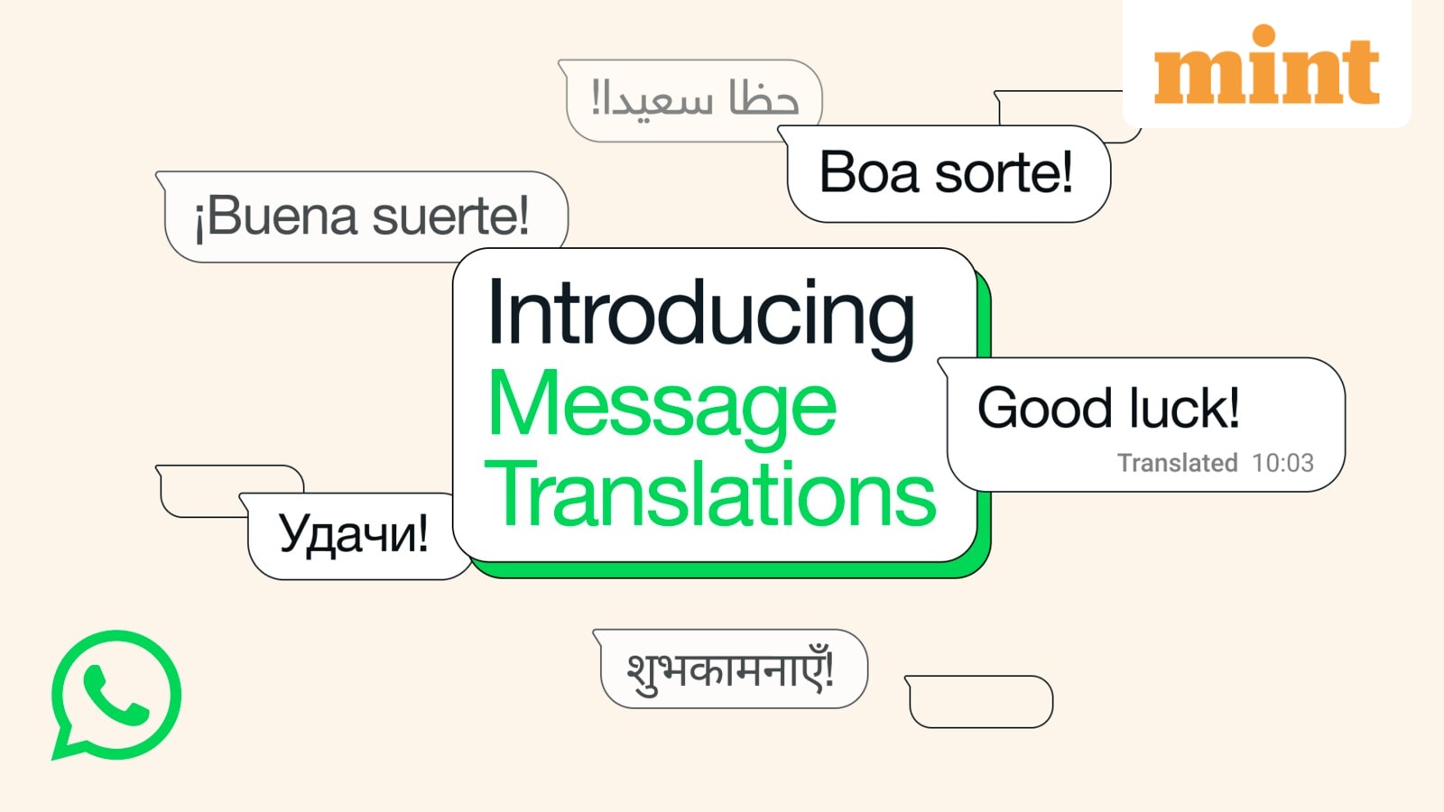 WhatsApp enables on-device translation for iOS and Android users: Here’s how to start using