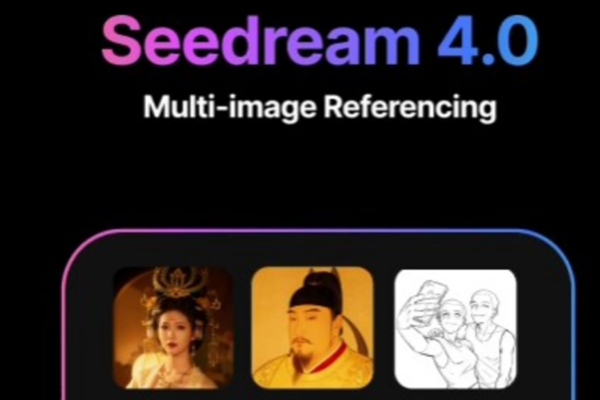 TikTok parent ByteDance to take on Google DeepMind’s ‘Nano Banana’ with Seedream 4.0 – All you need to know