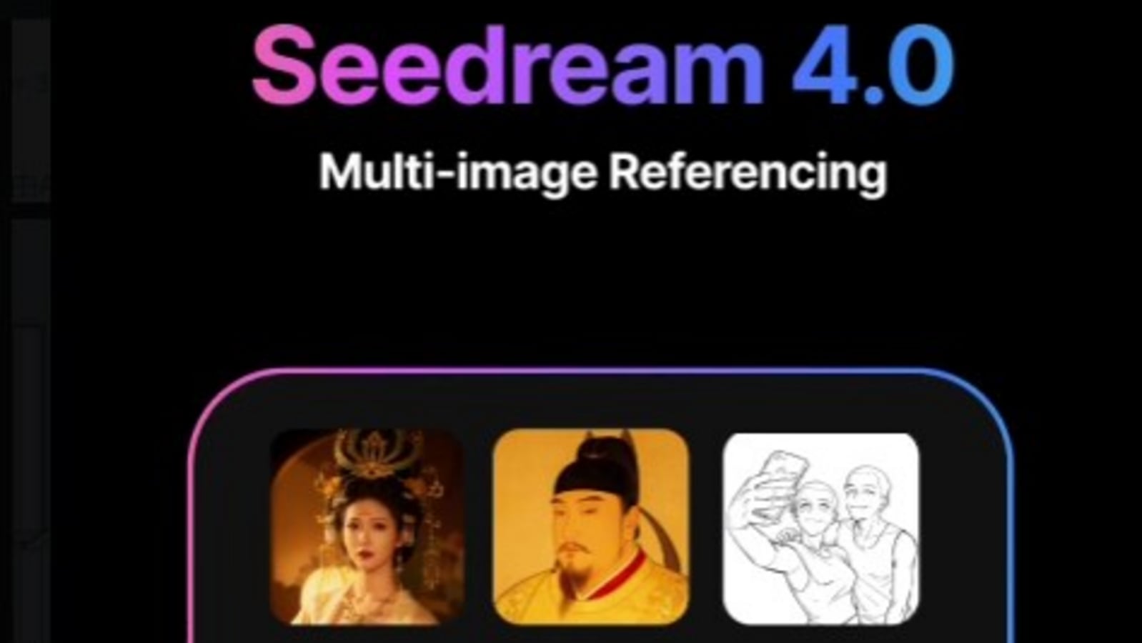TikTok parent ByteDance to take on Google DeepMind’s ‘Nano Banana’ with Seedream 4.0 – All you need to know