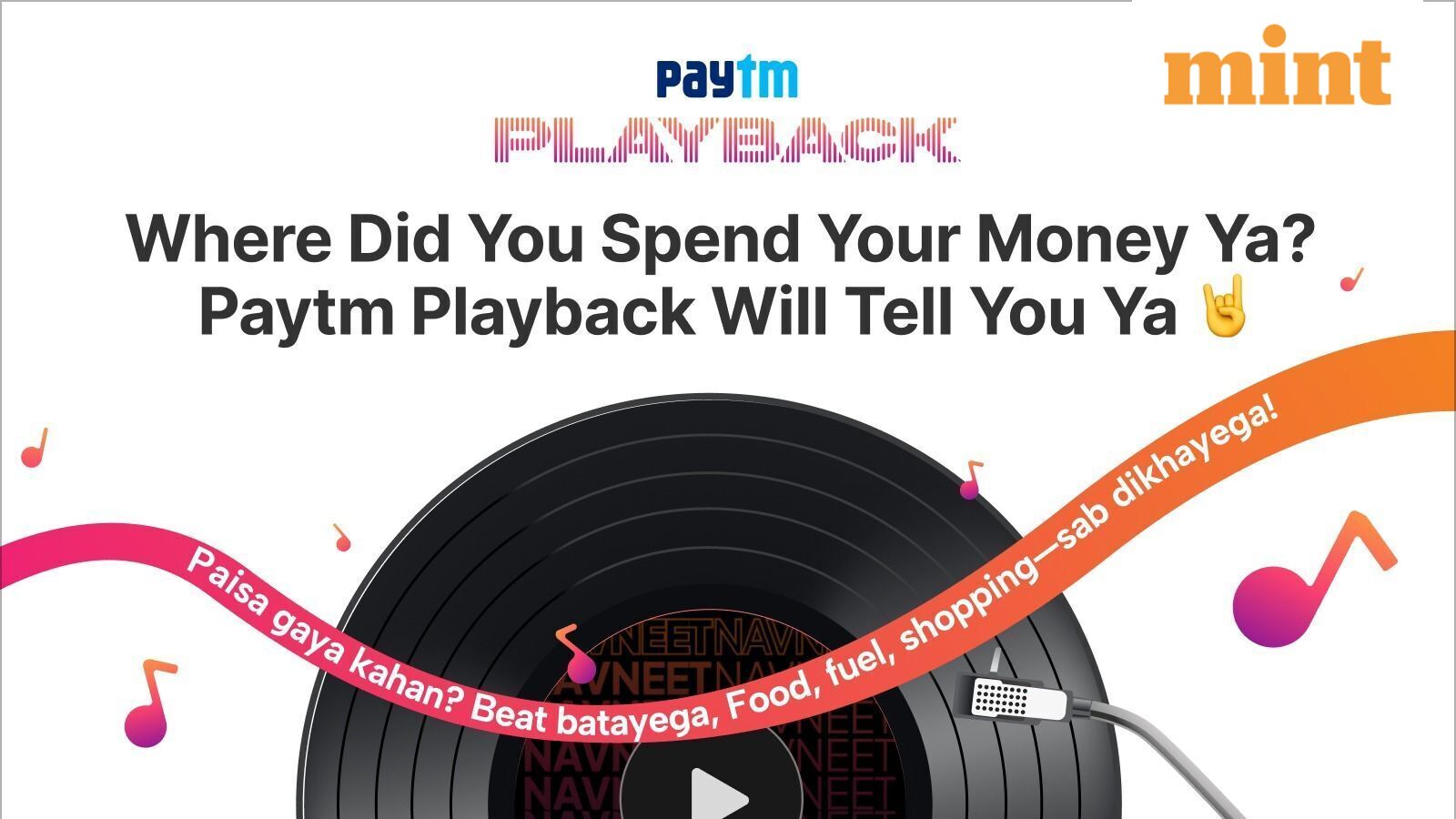 Paytm launches Playback feature to make a rap out of your expenses – but is your data safe?